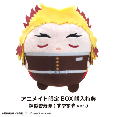 株式会社マックスリミテッド キャラクターグッズ製造企画