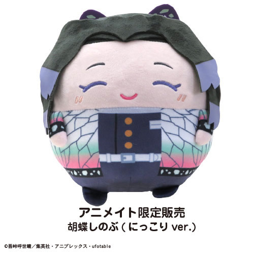 株式会社マックスリミテッド キャラクターグッズ製造企画