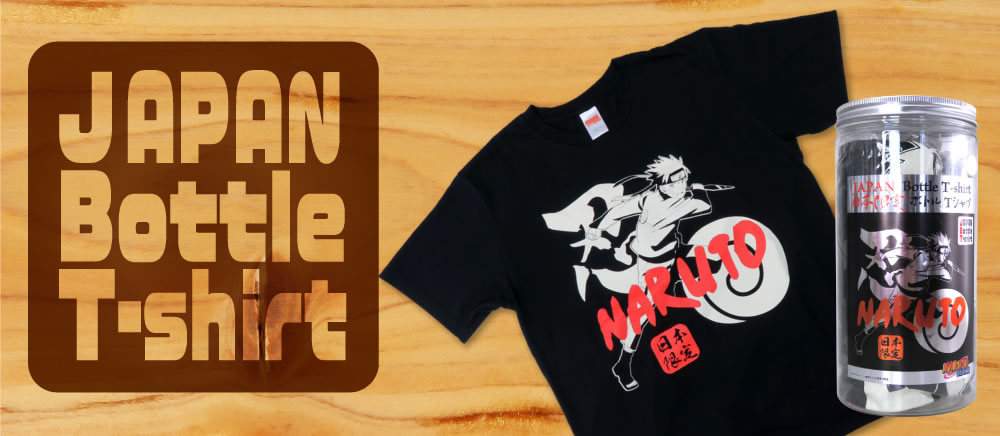 株式会社マックスリミテッド キャラクターグッズ製造企画