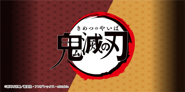 株式会社マックスリミテッド キャラクターグッズ製造企画