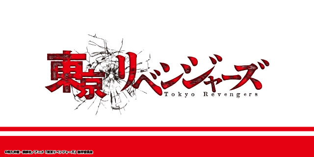 株式会社マックスリミテッド キャラクターグッズ製造企画